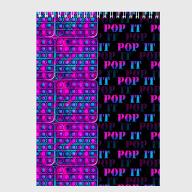 Скетчбук с принтом POP it NEON в городе Новоалтайск, 100% бумага
 | 48 листов, плотность листов — 100 г/м2, плотность картонной обложки — 250 г/м2. Листы скреплены сверху удобной пружинной спиралью | Тематика изображения на принте: neon | pop it | антистресс | игрушка | неон | поп ит | пузырчатая плёнка | пупырка