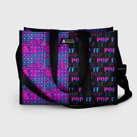 Сумка-шоппер 3D с принтом POP it NEON в городе Новоалтайск, 100% полиэстер | застегивается на металлическую кнопку; внутренний карман застегивается на молнию. Стенки укреплены специальным мягким материалом, чтобы защитить содержимое от несильных ударов
 | neon | pop it | антистресс | игрушка | неон | поп ит | пузырчатая плёнка | пупырка