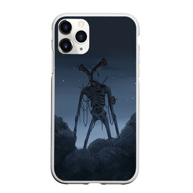 Чехол для iPhone 11 Pro Max матовый с принтом СИРЕНОГОЛОВЫЙ НОЧЬ в городе Новоалтайск, Силикон |  | siren head | игра | монстр | сиреноголовый | существо | хоррор