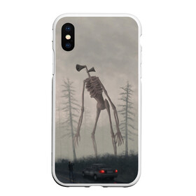 Чехол для iPhone XS Max матовый с принтом СИРЕНОГОЛОВЫЙ У ДОРОГИ в городе Новоалтайск, Силикон | Область печати: задняя сторона чехла, без боковых панелей | Тематика изображения на принте: siren head | игра | монстр | сиреноголовый | существо | хоррор