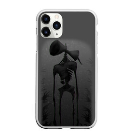 Чехол для iPhone 11 Pro матовый с принтом СИРЕНОГОЛОВЫЙ GRAY в городе Новоалтайск, Силикон |  | siren head | игра | монстр | сиреноголовый | существо | хоррор