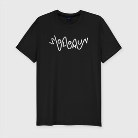 Мужская футболка хлопок Slim с принтом GTAO DJ SOLOMUN в городе Новоалтайск, 92% хлопок, 8% лайкра | приталенный силуэт, круглый вырез ворота, длина до линии бедра, короткий рукав | ammunation | auto | cayo | grand | gta | gta5 | ifruit | los santos | moodymann | online | perico | rockstar | securoserv | sessanta | solomun | theft | wasted | айфруит | гта | гта5 | игра | лос сантос | майкл | онлайн | потрачено | рокстар | тревор | фр