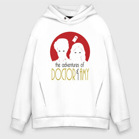 Мужское худи Oversize хлопок с принтом Doctor & Amy в городе Новоалтайск, френч-терри — 70% хлопок, 30% полиэстер. Мягкий теплый начес внутри —100% хлопок | боковые карманы, эластичные манжеты и нижняя кромка, капюшон на магнитной кнопке | doctor who | future | space | tardis | time | будка | будущее | время | галактика | доктор кто | космос | машина времени | наука | приключения | пространство | профессор | прошлое | сериал | тардис | телепорт | ученый | фа
