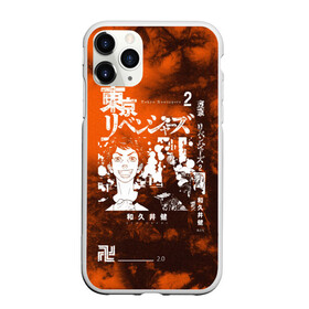 Чехол для iPhone 11 Pro матовый с принтом такэмити Tokyo Revengers в городе Новоалтайск, Силикон |  | Тематика изображения на принте: tokyo revengers | аниме | дракен | микки | такэмити | токийские мстители