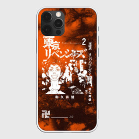 Чехол для iPhone 12 Pro Max с принтом такэмити Tokyo Revengers в городе Новоалтайск, Силикон |  | Тематика изображения на принте: tokyo revengers | аниме | дракен | микки | такэмити | токийские мстители
