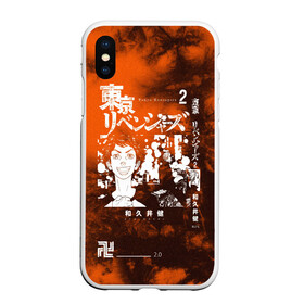 Чехол для iPhone XS Max матовый с принтом такэмити Tokyo Revengers в городе Новоалтайск, Силикон | Область печати: задняя сторона чехла, без боковых панелей | Тематика изображения на принте: tokyo revengers | аниме | дракен | микки | такэмити | токийские мстители