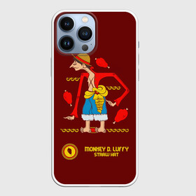 Чехол для iPhone 13 Pro Max с принтом Манки Д. Луффи | One Piece. Большой куш в городе Новоалтайск,  |  | Тематика изображения на принте: anime | manga | monkey d. luffy | one piece | аниме | большой куш | ван пис | вон пис | капитан | король пиратов | луси | луфи | луффи | луффи но уми | луффи таро | манга | манки д. луффи | мугивара | пират | пятый император