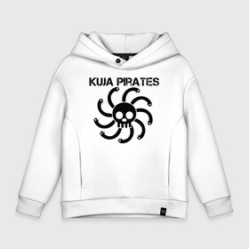 Детское худи Oversize хлопок с принтом Пираты Куджа | One Piece в городе Новоалтайск, френч-терри — 70% хлопок, 30% полиэстер. Мягкий теплый начес внутри —100% хлопок | боковые карманы, эластичные манжеты и нижняя кромка, капюшон на магнитной кнопке | anime | kuja kaizokudan | kuja pirates | manga | one piece | аниме | боа хэнкок | большой куш | ван пис | вон пис | змея | манга | неизвестный корабль | пират | пираты девяти змей | пираты куджа | уон пис | череп