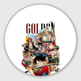 Коврик для мышки круглый с принтом Пираты One Piece. Большой куш в городе Новоалтайск, резина и полиэстер | круглая форма, изображение наносится на всю лицевую часть | anime | manga | monkey d. luffy | one piece | аниме | большой куш | бэгги | ван пис | вон пис | джоз | кодзуки оден | король пиратов | красноволосый шанкс | луфи | луффи | манга | манки д. луффи | марко | пират