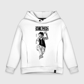 Детское худи Oversize хлопок с принтом Луффи бегущий One Piece в городе Новоалтайск, френч-терри — 70% хлопок, 30% полиэстер. Мягкий теплый начес внутри —100% хлопок | боковые карманы, эластичные манжеты и нижняя кромка, капюшон на магнитной кнопке | anime | manga | monkey d. luffy | one piece | аниме | большой куш | ван пис | вон пис | капитан | король пиратов | луси | луфи | луффи | луффи но уми | луффи таро | манга | манки д. луффи | мугивара | пират | пятый император