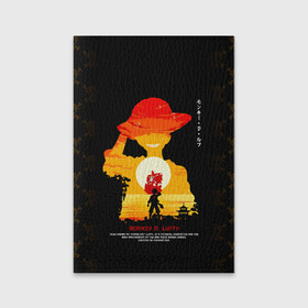 Обложка для паспорта матовая кожа с принтом Манки Д. Луффи One Piece в городе Новоалтайск, натуральная матовая кожа | размер 19,3 х 13,7 см; прозрачные пластиковые крепления | Тематика изображения на принте: anime | manga | monkey d. luffy | one piece | аниме | большой куш | ван пис | вон пис | капитан | король пиратов | луси | луфи | луффи | луффи но уми | луффи таро | манга | манки д. луффи | мугивара | пират | пятый император