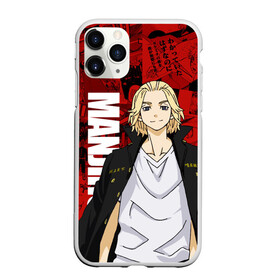 Чехол для iPhone 11 Pro Max матовый с принтом Мики, Мандзиро Сано в городе Новоалтайск, Силикон |  | Тематика изображения на принте: anime | manjirou | manjirou sano | sano | tokyo revengers | аниме | манджиро | мандзиро | мандзиро сано | мики | сано | токийские мстители