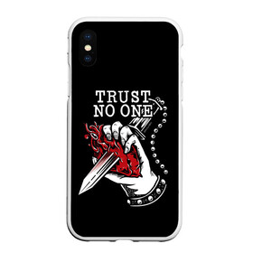 Чехол для iPhone XS Max матовый с принтом TRUST NO ONE в городе Новоалтайск, Силикон | Область печати: задняя сторона чехла, без боковых панелей | heart | knife | no | one | text | trust | word | жизнь | кровь | надписи | не верь | никому | нож | рана | сердце | слова | текст