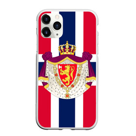 Чехол для iPhone 11 Pro Max матовый с принтом Норвегия | Флаг и герб Норвегии в городе Новоалтайск, Силикон |  | герб | герб норвегии | корона | красный | лев | линии | норвегии | норвегия | синий | топор | флаг | флаг норвегии | щит