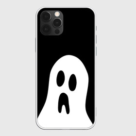Чехол для iPhone 12 Pro Max с принтом Привидение в городе Новоалтайск, Силикон |  | белый призрак | минимализм | привидение | призрак | рисунок | сверхъестественное