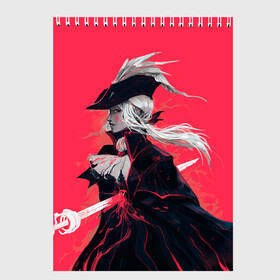 Скетчбук с принтом Lady Maria в городе Новоалтайск, 100% бумага
 | 48 листов, плотность листов — 100 г/м2, плотность картонной обложки — 250 г/м2. Листы скреплены сверху удобной пружинной спиралью | Тематика изображения на принте: bloodborne | game | games | stranger | бладборн | игра | игры | леди мария | соулс | странник