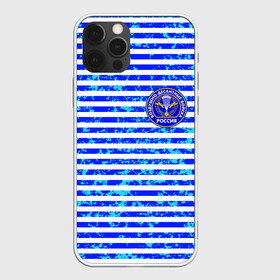 Чехол для iPhone 12 Pro Max с принтом Тельняшка со значком ВДВ в городе Новоалтайск, Силикон |  | Тематика изображения на принте: армия | армия россии | вдв | вдвшник | военные | военный десант | воздушно десантные войска | войска | день вдв | десантники | камуфляж | никто кроме нас | парашюты | полоска | силовые структуры