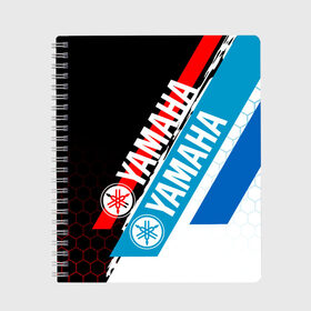 Тетрадь с принтом YAMAHA / ЯМАХА / МОТОСПОРТ в городе Новоалтайск, 100% бумага | 48 листов, плотность листов — 60 г/м2, плотность картонной обложки — 250 г/м2. Листы скреплены сбоку удобной пружинной спиралью. Уголки страниц и обложки скругленные. Цвет линий — светло-серый
 | Тематика изображения на принте: motorcycle | yamaha | yzf r6. | байк | байкер | мотоспорт | мототехника | мотоцикл | мотоциклист | скутер | ямаха