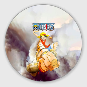 Коврик для мышки круглый с принтом Удар резинового Луффи One Piece в городе Новоалтайск, резина и полиэстер | круглая форма, изображение наносится на всю лицевую часть | Тематика изображения на принте: anime | manga | monkey d. luffy | one piece | аниме | большой куш | ван пис | вон пис | капитан | король пиратов | луси | луфи | луффи | луффи но уми | луффи таро | манга | манки д. луффи | мугивара | пират | пятый император