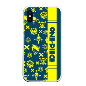 Чехол для iPhone XS Max матовый с принтом Пиратские знаки One Piece. Большой куш в городе Новоалтайск, Силикон | Область печати: задняя сторона чехла, без боковых панелей | Тематика изображения на принте: anime | manga | monkey d. luffy | one piece | аниме | большой куш | ван пис | веселый роджер | вон пис | капитан | король пиратов | луфи | луффи | манга | манки д. луффи | мугивара | пират | пираты белоуса | пираты сердца
