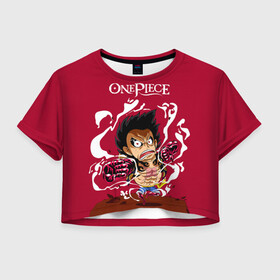 Женская футболка Crop-top 3D с принтом One Piece. Луффи в ярости в городе Новоалтайск, 100% полиэстер | круглая горловина, длина футболки до линии талии, рукава с отворотами | anime | manga | monkey d. luffy | one piece | аниме | большой куш | ван пис | вон пис | капитан | король пиратов | луси | луфи | луффи | луффи но уми | луффи таро | манга | манки д. луффи | мугивара | пират | пятый император