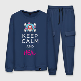 Мужской костюм хлопок с принтом KEEP CALM and HEAL | Tony Tony Chopper в городе Новоалтайск, 100% хлопок | на свитшоте круглая горловина, мягкая резинка по низу. Брюки заужены к низу, на них два вида карманов: два “обычных” по бокам и два объемных, с клапанами, расположенные ниже линии бедра. Брюки с мягкой трикотажной резинкой на поясе и по низу штанин. В поясе для дополнительного комфорта — широкие завязки | one piece | tony tony chopper | аниме | большой куш | ван пис | великий флот | вон пис | врач | любитель сладкой ваты | манга | ниндзя пирато минко самурайский альянс | пират | пираты соломенной шляпы