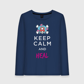 Женский лонгслив хлопок с принтом KEEP CALM and HEAL | Tony Tony Chopper в городе Новоалтайск, 100% хлопок |  | one piece | tony tony chopper | аниме | большой куш | ван пис | великий флот | вон пис | врач | любитель сладкой ваты | манга | ниндзя пирато минко самурайский альянс | пират | пираты соломенной шляпы