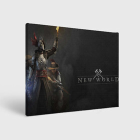 Холст прямоугольный с принтом New World в городе Новоалтайск, 100% ПВХ |  | fantasy | fantasy game | fantasy mmorpg | mmorpg | new world | new world online | online game | игра | персонажи
