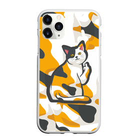 Чехол для iPhone 11 Pro Max матовый с принтом Котэ в городе Новоалтайск, Силикон |  | животные | звери | кот | котэ | кошки | пятна | текстура