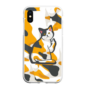 Чехол для iPhone XS Max матовый с принтом Котэ в городе Новоалтайск, Силикон | Область печати: задняя сторона чехла, без боковых панелей | животные | звери | кот | котэ | кошки | пятна | текстура