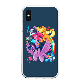 Чехол для iPhone XS Max матовый с принтом Пони тим в городе Новоалтайск, Силикон | Область печати: задняя сторона чехла, без боковых панелей | my little pony | весёлая пинки пай | добрая флаттершайн | дружба это чудо | единорог | единороги | май литл пони | мульт | мультфильм | радуга дэш | селестия | спайк | сумеречная искорка | честная эплджек