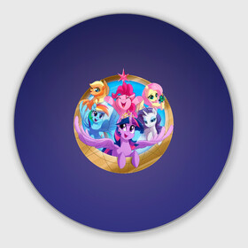 Коврик для мышки круглый с принтом Pony team в городе Новоалтайск, резина и полиэстер | круглая форма, изображение наносится на всю лицевую часть | Тематика изображения на принте: my little pony | весёлая пинки пай | добрая флаттершайн | дружба это чудо | единорог | единороги | май литл пони | мульт | мультфильм | радуга дэш | селестия | спайк | сумеречная искорка | честная эплджек