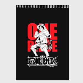 Скетчбук с принтом One Piece Luffy в городе Новоалтайск, 100% бумага
 | 48 листов, плотность листов — 100 г/м2, плотность картонной обложки — 250 г/м2. Листы скреплены сверху удобной пружинной спиралью | Тематика изображения на принте: anime | one piece | аниме | анимэ | большой куш | ван пис | король пиратов | луффи | пират | пираты | пираты соломенной шляпы | эйтиро одо