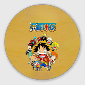 Коврик для мышки круглый с принтом Персонажи One Piece. Большой куш в городе Новоалтайск, резина и полиэстер | круглая форма, изображение наносится на всю лицевую часть | Тематика изображения на принте: anime | manga | monkey d. luffy | one piece | аниме | большой куш | ван пис | вон пис | гол д. роджер | кайдо | король пиратов | луфи | луффи | манга | манки д. луффи | нами | нико робин | пират | портгас д. эйс | ророноа зоро