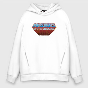 Мужское худи Oversize хлопок с принтом Masters of the Universe Logo | Властелины вселенной Лого (Z) в городе Новоалтайск, френч-терри — 70% хлопок, 30% полиэстер. Мягкий теплый начес внутри —100% хлопок | боковые карманы, эластичные манжеты и нижняя кромка, капюшон на магнитной кнопке | he man | logo | masters of the universe | she ra | властелины вселенной | логип | лого | мульт | мультфильм