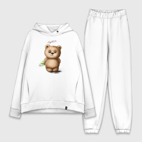 Женский костюм хлопок Oversize с принтом Медведь в городе Новоалтайск,  |  | зверь | игрушка цветок | медведик | медведь | медвежонок | милый | мишка | привет | ромашка