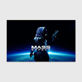 Бумага для упаковки 3D с принтом MASS EFFECT ТАЛИ ЗОРА в городе Новоалтайск, пластик и полированная сталь | круглая форма, металлическое крепление в виде кольца | галактика | игра | кварианка | корабль | космос | косплей | нормандия | тали