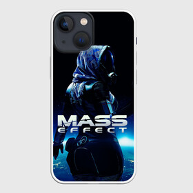 Чехол для iPhone 13 mini с принтом MASS EFFECT ТАЛИ ЗОРА в городе Новоалтайск,  |  | галактика | игра | кварианка | корабль | космос | косплей | нормандия | тали