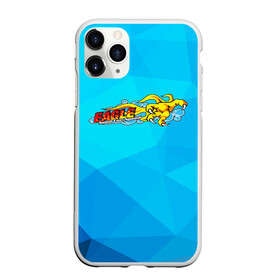 Чехол для iPhone 11 Pro Max матовый с принтом Eagle Орел в городе Новоалтайск, Силикон |  | Тематика изображения на принте: eagle | орел | орленок | орлиный взгляд | птица | птичка | хищная птица