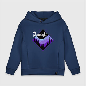 Детское худи Oversize хлопок с принтом Sheregesh night в городе Новоалтайск, френч-терри — 70% хлопок, 30% полиэстер. Мягкий теплый начес внутри —100% хлопок | боковые карманы, эластичные манжеты и нижняя кромка, капюшон на магнитной кнопке | gesh | sheregesh | велоспорт | вершина | геш | горы | горы шерегеша | отдых | шерегеш
