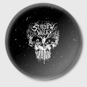 Значок с принтом Stardew Valley Skull в городе Новоалтайск,  металл | круглая форма, металлическая застежка в виде булавки | abigail | alex | elliott | emily | game | haley | harvey | leah | maru | penny | sam | sebastian | shane | stardew valley | алекс | игра | лея | мару | пенни | сам | харви | хэйли | эллиот | эмили