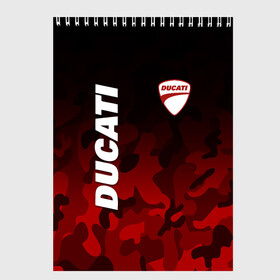 Скетчбук с принтом DUCATI | ДУКАТИ КАМУФЛЯЖ в городе Новоалтайск, 100% бумага
 | 48 листов, плотность листов — 100 г/м2, плотность картонной обложки — 250 г/м2. Листы скреплены сверху удобной пружинной спиралью | Тематика изображения на принте: camo | camouflage | ducati | military | moto | motocycle | racing | sport | дукати | камуфляж | милитари | мото | мотоспорт | мотоцикл | рейсинг | спорт
