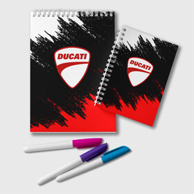 Блокнот с принтом DUCATI | ДУКАТИ БРЫЗГИ в городе Новоалтайск, 100% бумага | 48 листов, плотность листов — 60 г/м2, плотность картонной обложки — 250 г/м2. Листы скреплены удобной пружинной спиралью. Цвет линий — светло-серый
 | Тематика изображения на принте: ducati | moto | motocycle | racing | sport | дукати | мото | мотоспорт | мотоцикл | рейсинг | спорт