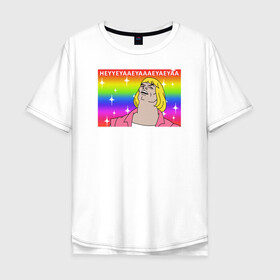 Мужская футболка хлопок Oversize с принтом Мем Хи-Мэн HEYYEYAAEYAAAEYAEYA в городе Новоалтайск, 100% хлопок | свободный крой, круглый ворот, “спинка” длиннее передней части | Тематика изображения на принте: he man | heman | masters of the universe | masters of the universe revelation | prince adam | властелины вселенной | властелины вселенной откровение | принц адам | хи мен | хи мэн | химэн