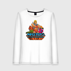 Женский лонгслив хлопок с принтом Masters of the Universe в городе Новоалтайск, 100% хлопок |  | battle cat | he man | masters of the universe | masters of the universe revelation | orko | prince adam | боевой кот | властелины вселенной | властелины вселенной откровение | кринджер | орко | подлиза | принц адам | хи мен | хи мэн