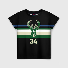 Детская футболка 3D с принтом Milwaukee Bucks форма. Яннис Адетокумбо в городе Новоалтайск, 100% гипоаллергенный полиэфир | прямой крой, круглый вырез горловины, длина до линии бедер, чуть спущенное плечо, ткань немного тянется | 34 | antetokounmpo | basketball | edition | giannis | milwaukee bucks | sport | statement | адетокумбо | бакс | баскетбол | милуоки | спорт | форма | яннис