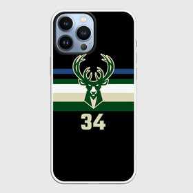Чехол для iPhone 13 Pro Max с принтом Milwaukee Bucks форма. Яннис Адетокумбо в городе Новоалтайск,  |  | Тематика изображения на принте: 34 | antetokounmpo | basketball | edition | giannis | milwaukee bucks | sport | statement | адетокумбо | бакс | баскетбол | милуоки | спорт | форма | яннис