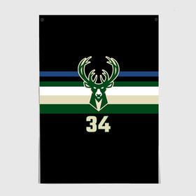Постер с принтом Milwaukee Bucks форма. Яннис Адетокумбо в городе Новоалтайск, 100% бумага
 | бумага, плотность 150 мг. Матовая, но за счет высокого коэффициента гладкости имеет небольшой блеск и дает на свету блики, но в отличии от глянцевой бумаги не покрыта лаком | 34 | antetokounmpo | basketball | edition | giannis | milwaukee bucks | sport | statement | адетокумбо | бакс | баскетбол | милуоки | спорт | форма | яннис