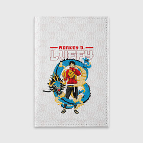 Обложка для паспорта матовая кожа с принтом Дракон Манки Д. Луффи | One Piece в городе Новоалтайск, натуральная матовая кожа | размер 19,3 х 13,7 см; прозрачные пластиковые крепления | anime | manga | monkey d. luffy | one piece | аниме | большой куш | ван пис | вон пис | капитан | король пиратов | луси | луфи | луффи | луффи но уми | луффи таро | манга | манки д. луффи | мугивара | пират | пятый император