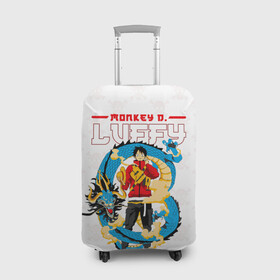 Чехол для чемодана 3D с принтом Дракон Манки Д. Луффи | One Piece в городе Новоалтайск, 86% полиэфир, 14% спандекс | двустороннее нанесение принта, прорези для ручек и колес | anime | manga | monkey d. luffy | one piece | аниме | большой куш | ван пис | вон пис | капитан | король пиратов | луси | луфи | луффи | луффи но уми | луффи таро | манга | манки д. луффи | мугивара | пират | пятый император